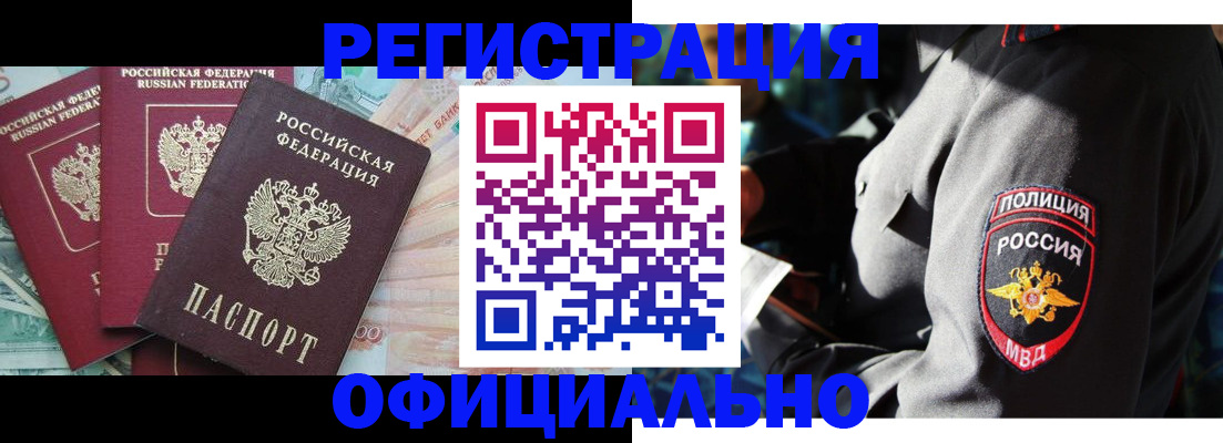 форма 3 в Калязине