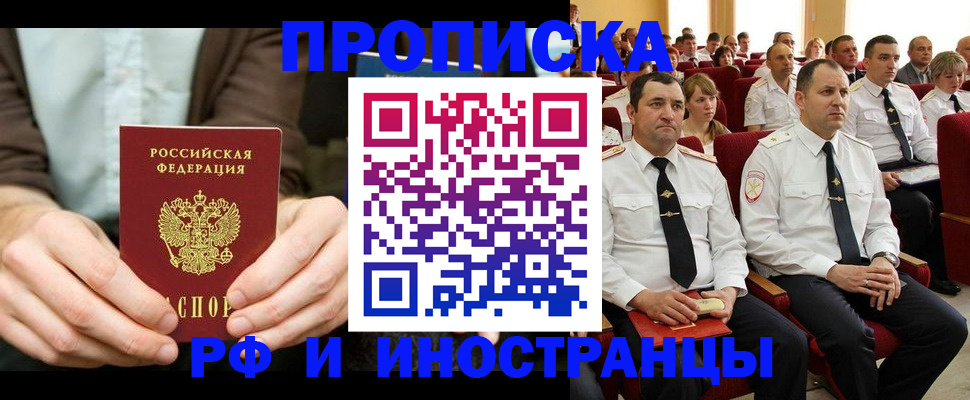 форма 3 в Калязине